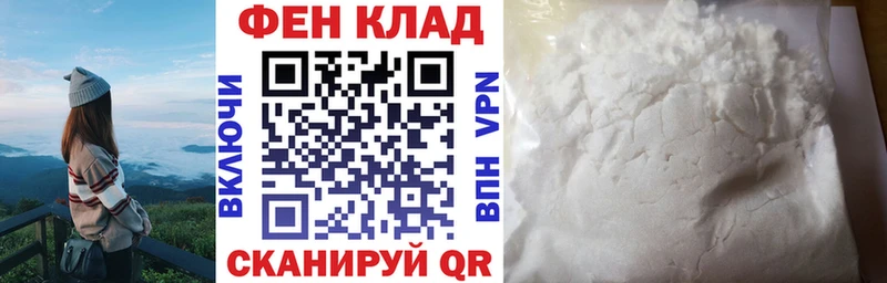 продажа наркотиков  Сенгилей  Amphetamine 98% 