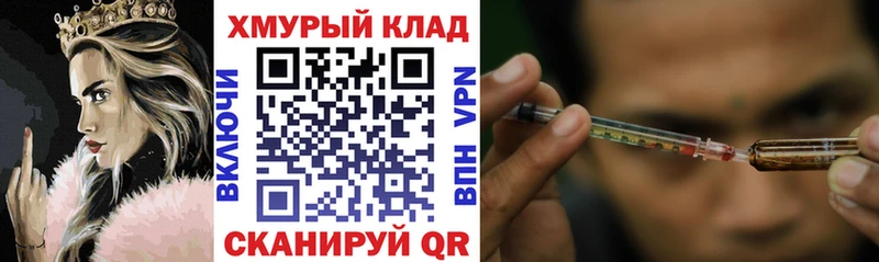 Героин афганец  Сенгилей 