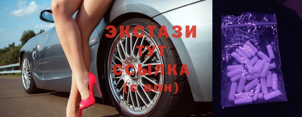 хмурый Алексеевка