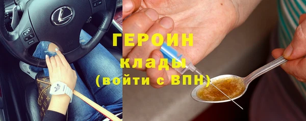 хмурый Алексеевка