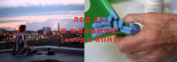 хмурый Алексеевка