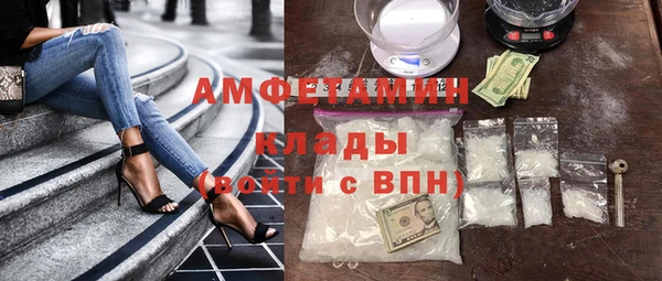 хмурый Алексеевка