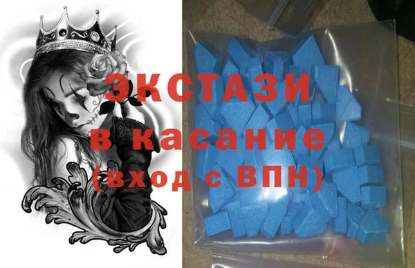 хмурый Алексеевка