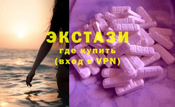 хмурый Алексеевка