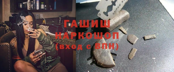 бутират Алзамай