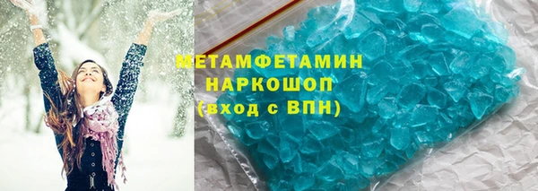 хмурый Алексин