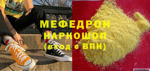 хмурый Алексеевка