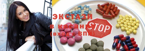 хмурый Алексеевка