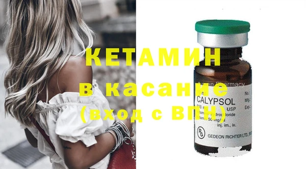 бутират Алзамай
